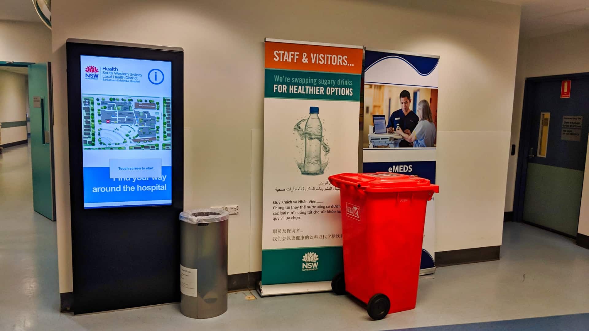 Hospital Corridor Wayfinding Kiosk Display