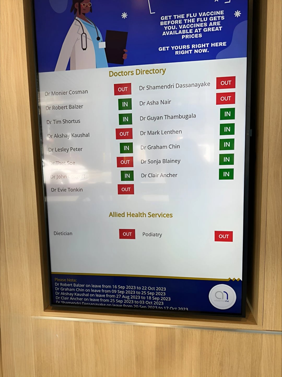 Medical Centre Doctors Directory Screen